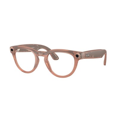слънчеви,очила,слънчеви,очила,ray,ban,headliner,photochromic,sunglasses,pink,(matte,peach)