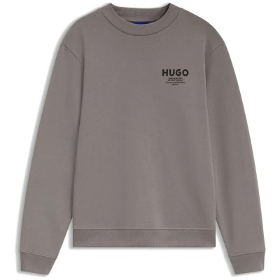 блуза,мъжки,пуловери,hugo,nespon,10283345,blue,sweatshirt,grey,(light,pastel,grey)