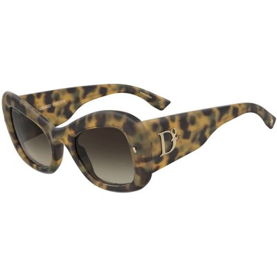 слънчеви,очила,слънчеви,очила,dsquared,d2,0137,s,c9b,54,25,140,woman,sunglasses,brown,(brown,brown)