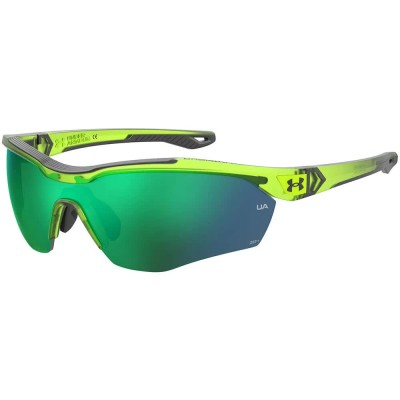 слънчеви,очила,слънчеви,очила,under,armour,uayardpro0ie,99,01,125,sunglasses,green,(green)