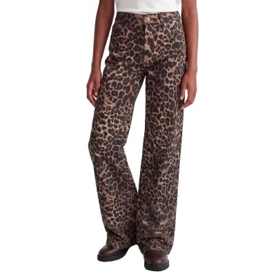 панталони,мъжки,панталони,дамски,панталони,jjxx,zoe,sarah,wide,leg,pants,brown,(cornstalk,aop,leopard)