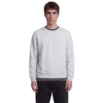 блуза,мъжки,пуловери,jj,rebel,crest,sweatshirt,grey,(light,grey,melange)
