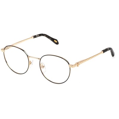 очила,just,cavalli,vjc223,20x50x140mm,reading,glasses,brown,(shinny,rose,gold,black,parts)