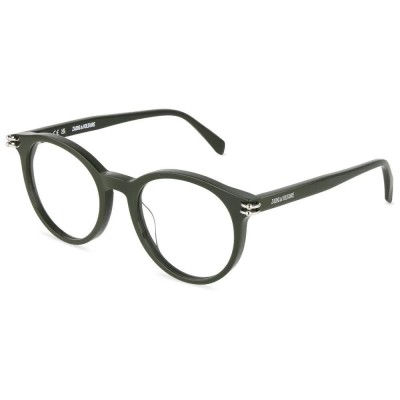очила,zadig&voltaire,vzv528,19x51x140mm,reading,glasses,green,(shiny,military,green)