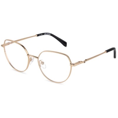 очила,zadig&voltaire,vzv536s,18x53x140mm,reading,glasses,golden,(shiny,rose,gold)