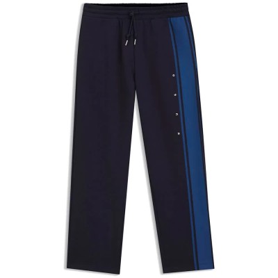 анцуг,мъжки,панталони,дамски,панталони,hugo,50563789,red,sweat,pants,blue,(dark,blue)