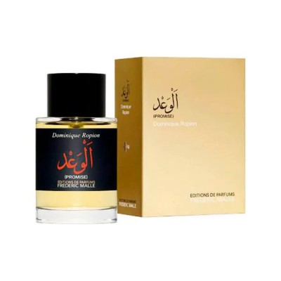 мъжки,парфюми,frederic,malle,promise,100ml,eau,de,parfum,clear