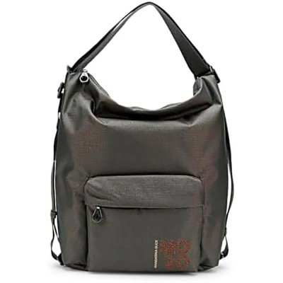 раница,раници,mandarina,duck,md20,lux,2.0,hobo,backpack,green,(rich,coco)