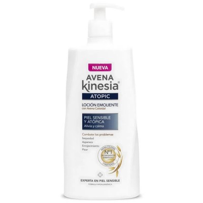 козметика,за,овлажняване,avena,kinesia,avenatopic,emollient,600ml,body,lotion,white