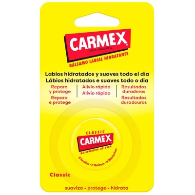 козметика,за,овлажняване,carmex,classic,lip,balm,multicolor