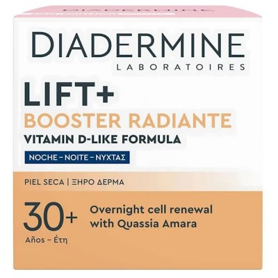 специфични,козметични,продукти,diadermine,lift+,radiance,booster,50ml,facial,treatment,clear