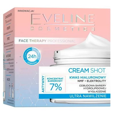 специфични,козметични,продукти,eveline,shot,ultra,hydrating,hyaluronic,acid,50ml,facial,treatment,clear