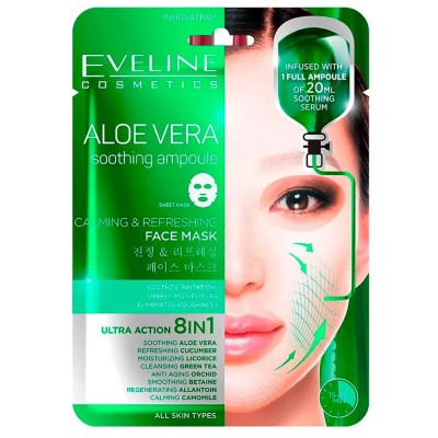 специфични,козметични,продукти,eveline,soothing,&,refreshing,aloe,vera,face,mask,clear