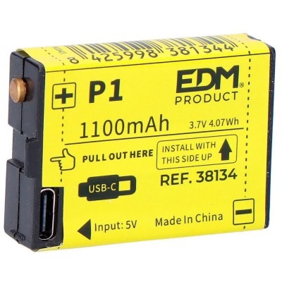 батерии,edm,36168,rechargeable,battery,yellow,(yellow)