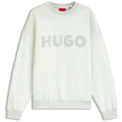 блуза,мъжки,пуловери,hugo,dinex,10266483,01,red,sweatshirt,white,(light,pastel,green)