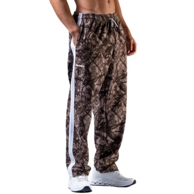 анцуг,мъжки,анцузи,nebbia,relaxed,power,904,tracksuit,pants,brown,(light,brown,camo)