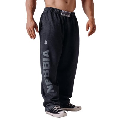 анцуг,мъжки,анцузи,nebbia,x,olympia,pump,cover,tracksuit,pants,black,(black)