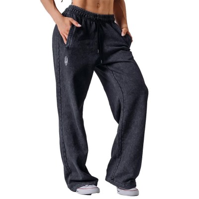 анцуг,дамски,анцузи,nebbia,x,olympia,relaxed,tracksuit,pants,black,(black)