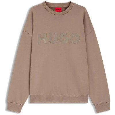 блуза,мъжки,пуловери,hugo,dinex,10266483,01,red,sweatshirt,brown,(light,pastel,brown)