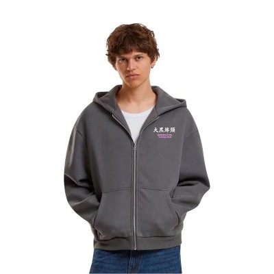 тениска,мъжки,пуловери,mister,tee,yokohama,race,two,full,zip,sweatshirt,grey,(magnet)
