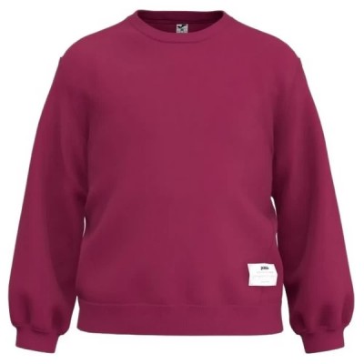 блуза,детски,блузи,joma,600150,sweatshirt,purple,pink,(wine)