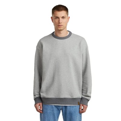 блуза,мъжки,пуловери,g,star,d29327,d395,sweatshirt,grey,(medium,grey,heather)