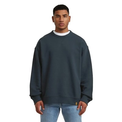 блуза,мъжки,пуловери,g,star,d29327,d395,sweatshirt,blue,grey,(salute)