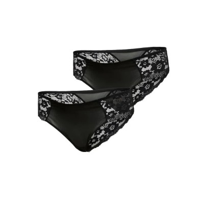 дамско,бельо,дамски,бикини,и,танкини,mamalicious,sofi,maternity,panties,black,(black)