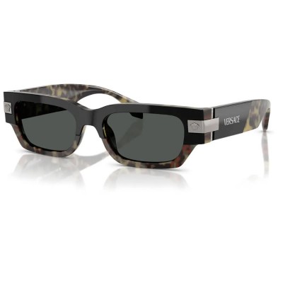 слънчеви,очила,слънчеви,очила,versace,ve4465,545687,54x18x140,woman,sunglasses,brown