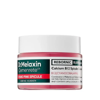 специфични,козметични,продукти,dr,cemenrete,cyano,pink,spicule,facial,cream,red,(pink)