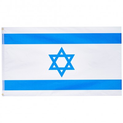 israel,muwo,nations,together,flag,90x150cm