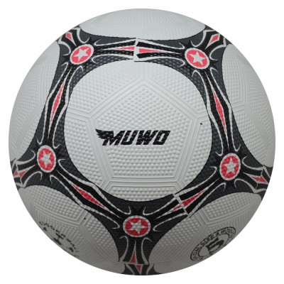 футболна,топка,футболни,топки,muwo,topscorer,rubber,football,white,red