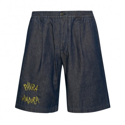 мъжки,къси,панталони,diadora,x,danilo,paura,men,shorts