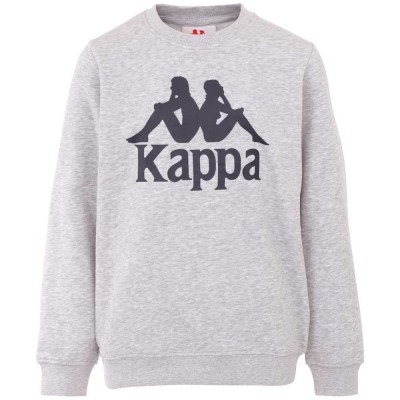 детска,блуза,детски,блузи,kappa,sertum,regular,kids,sweatshirt