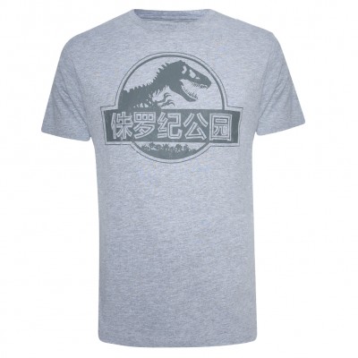 мъжка,тениска,мъжки,тениски,jurassic,park,mono,chinese,logo,men,t,shirt