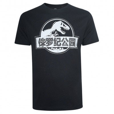 мъжка,тениска,jurassic,park,mono,chinese,men,t,shirt