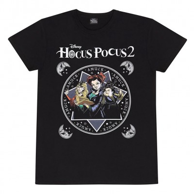 мъжка,тениска,hocus,pocus,ritual,men,t,shirt