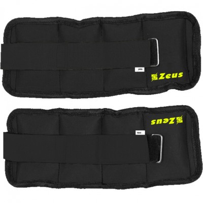 всичкото,фитнес,оборудване,zeus,fitness,arm,and,leg,weights,0.5kg,2pcs