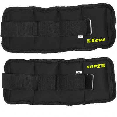всичкото,фитнес,оборудване,zeus,fitness,arm,and,leg,weights,2kg,2pcs