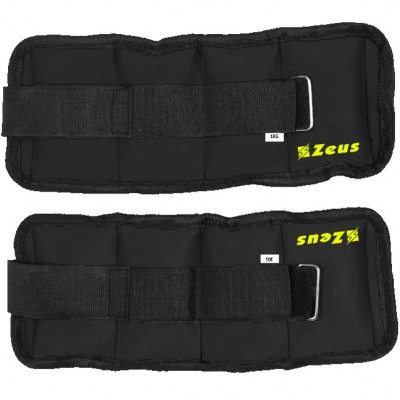 всичкото,фитнес,оборудване,zeus,fitness,arm,and,leg,weights,1kg,2pcs
