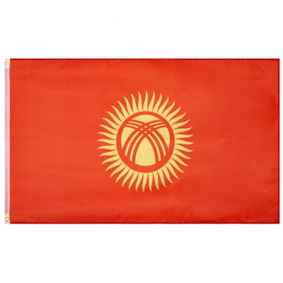 kyrgyzstan,kyrgyz,republic,flag,muwo,nations,together,90x150cm