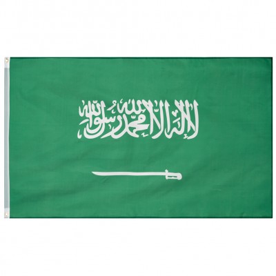 saudi,arabia,flag,muwo,nations,together,90,x,150,cm