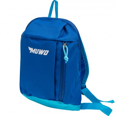 детска,раница,ученически,раници,muwo,adventure,kids,mini,backpack,5l,blue