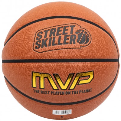 баскетбол,в,училище,баскетболни,топки,streetskiller,gold,basketball