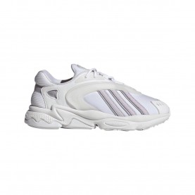 Маратонки adidas Originals Oztral Trainers - White маратонки,adidas,originals,oztral,trainers,white