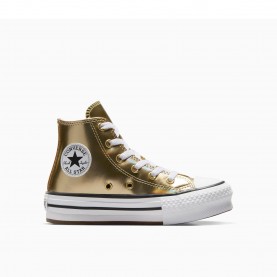 Маратонки Converse Kids Chuck Taylor All Star Eva Platform Trainers - 752-Metallic маратонки,детски,маратонки,converse,kids,chuck,taylor,all,star,eva,platform,trainers,752,metallic