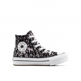 маратонки,детски,летни,маратонки,и,платнени,обувки,разпродажба,converse,детски,обувки,от,текстил,детски,високи,кецове,детски,маратонки,converse,kids',chuck