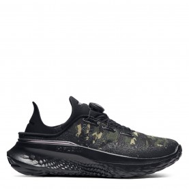 разпродажба,under,armour,детски,маратонки,under,armour,slipspeed,mega,jn99,green