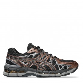 маратонки,за,училище,ученически,обувки,мъжки,маратонки,asics,ub9,s,gel,kayano,20,sneaker,blk,rddsh,brown