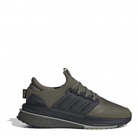 мъжки,обувки,туристически,обувки,разпродажба,adidas,мъжки,маратонки,мъжки,обувки,за,тренировка,маратонки,за,бягане,мъжки,маратонки,за,бягане,маратонки,за,б